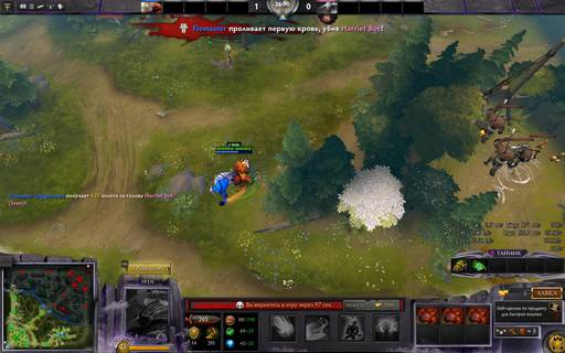 DOTA 2 - I'm the Juggernaut, guide.